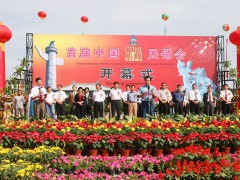曲陽石雕 - 國家級非物質(zhì)文化遺產(chǎn)項目