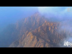 瞰中國｜河北曲陽：云霧繚繞 如夢如幻
