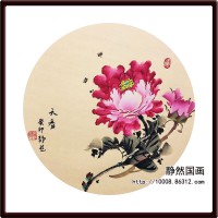 靜然國畫-牡丹卡片-JR-KPMD-Y-10013