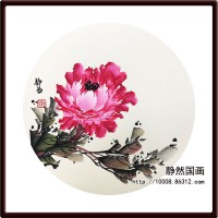 靜然國畫-牡丹卡片-JR-KPMD-Y-10017
