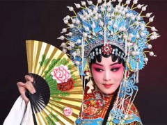 曲陽縣 | 活動預告丨“德藝社慶元旦戲曲聯(lián)誼活動”觀眾座位預定啦！